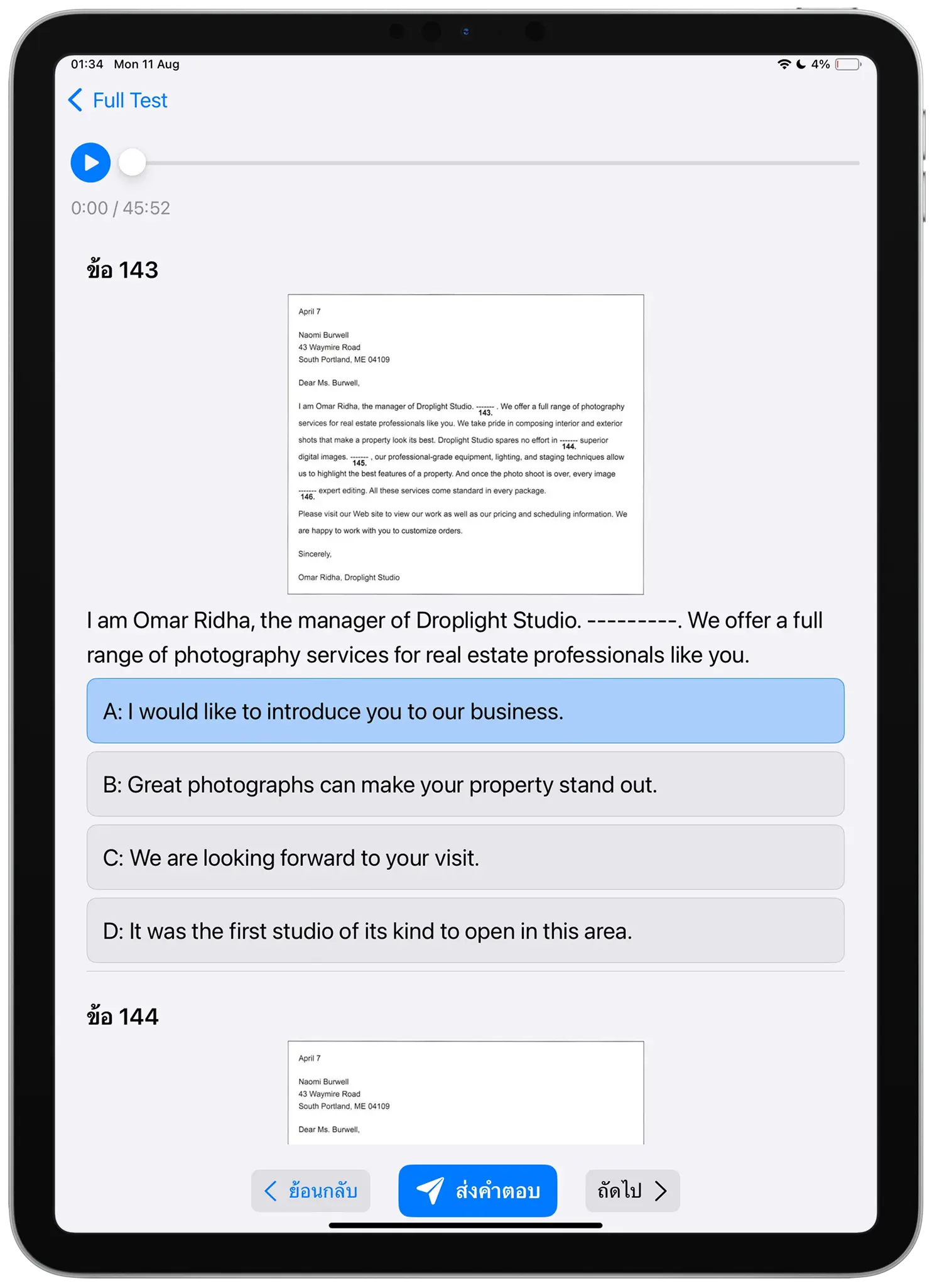 iPad App Preview